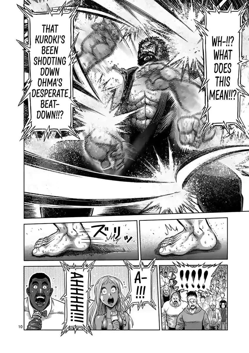 Kengan Ashura - Page 9