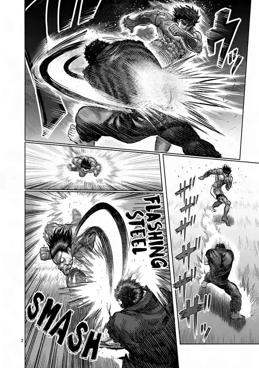 Kengan Ashura - Page 2