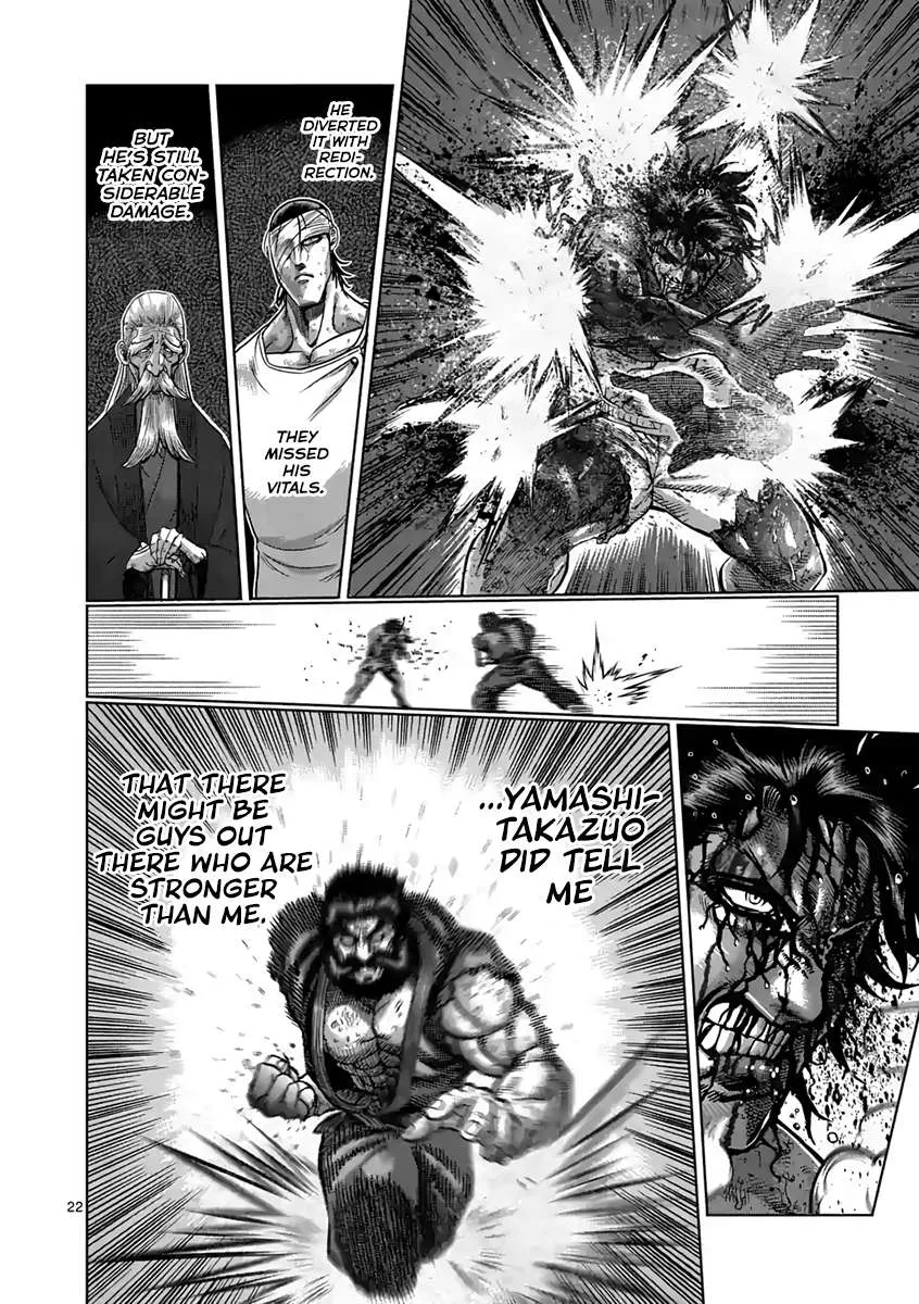 Kengan Ashura Chapter 232 page 23 - MangaNelo