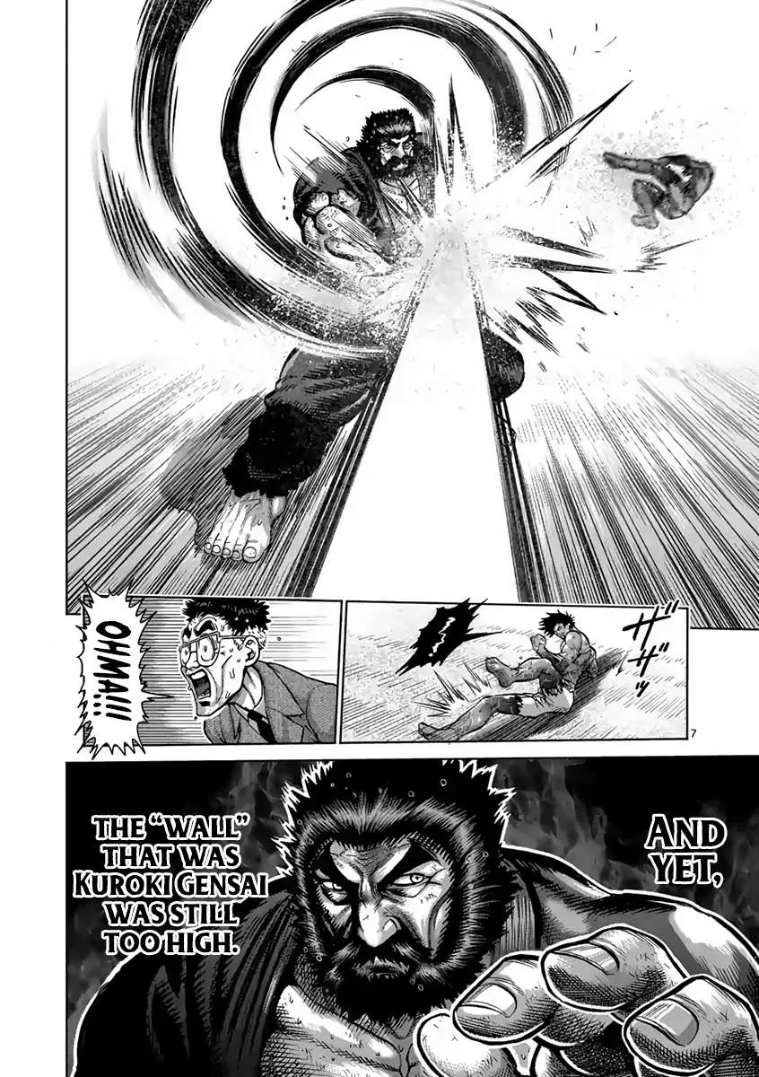 Kengan Ashura Chapter 232 page 8 - MangaNelo