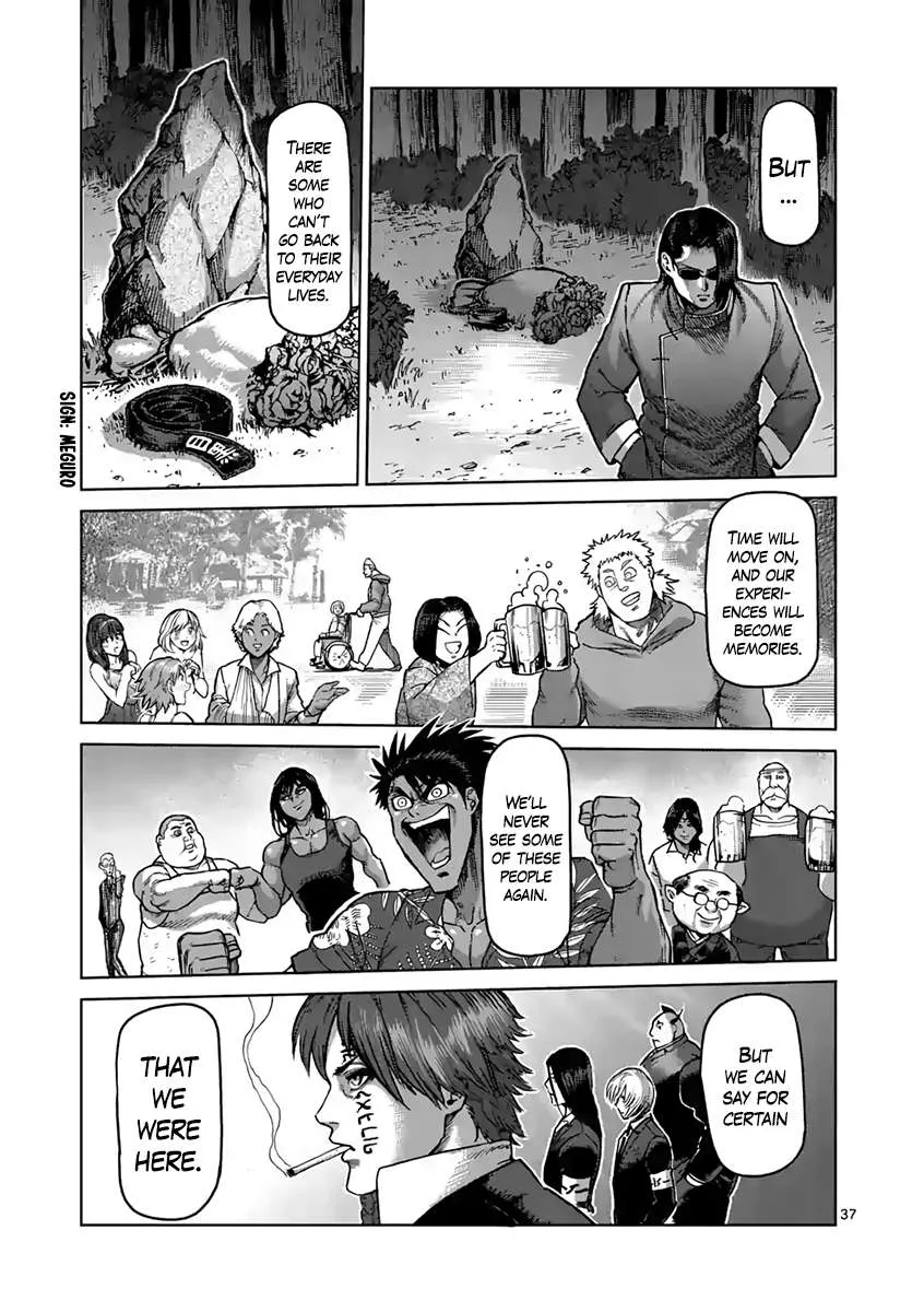 Kengan Ashura - Page 37