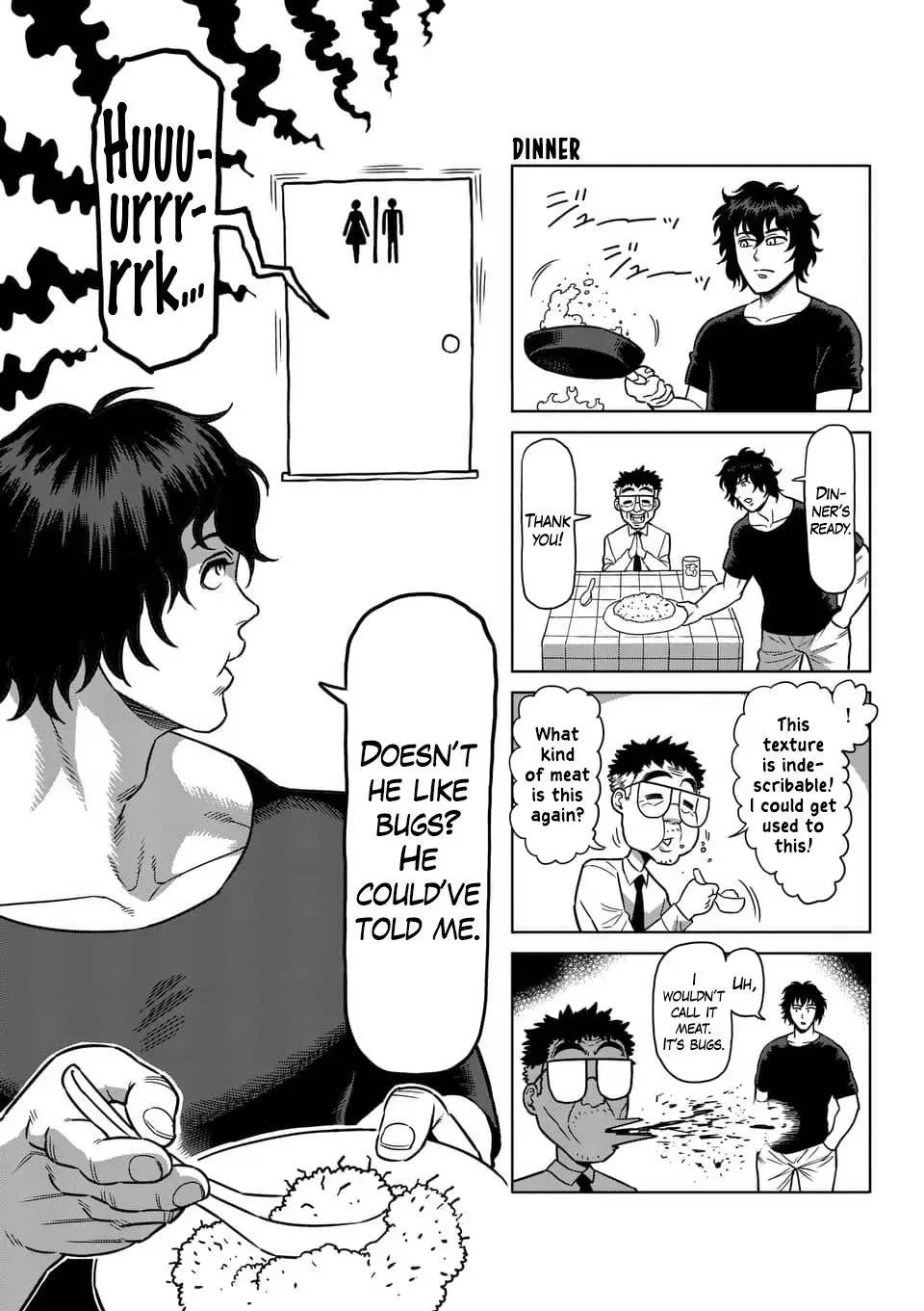 Kengan Ashura - Page 12