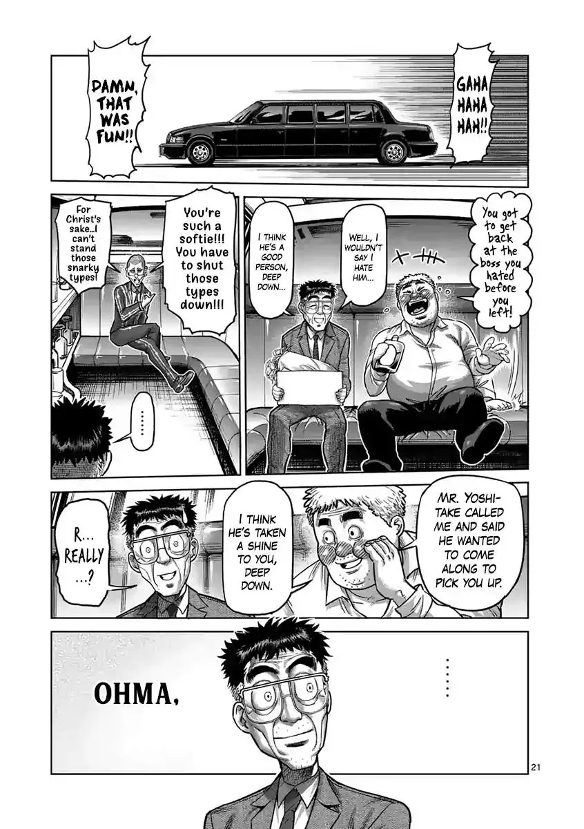 Kengan Ashura - Page 21