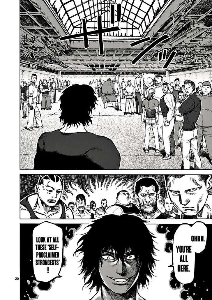 Kengan Ashura - Page 20