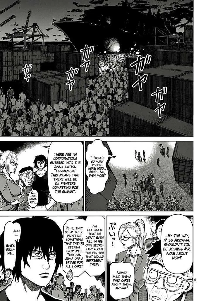 Kengan Ashura - Page 5