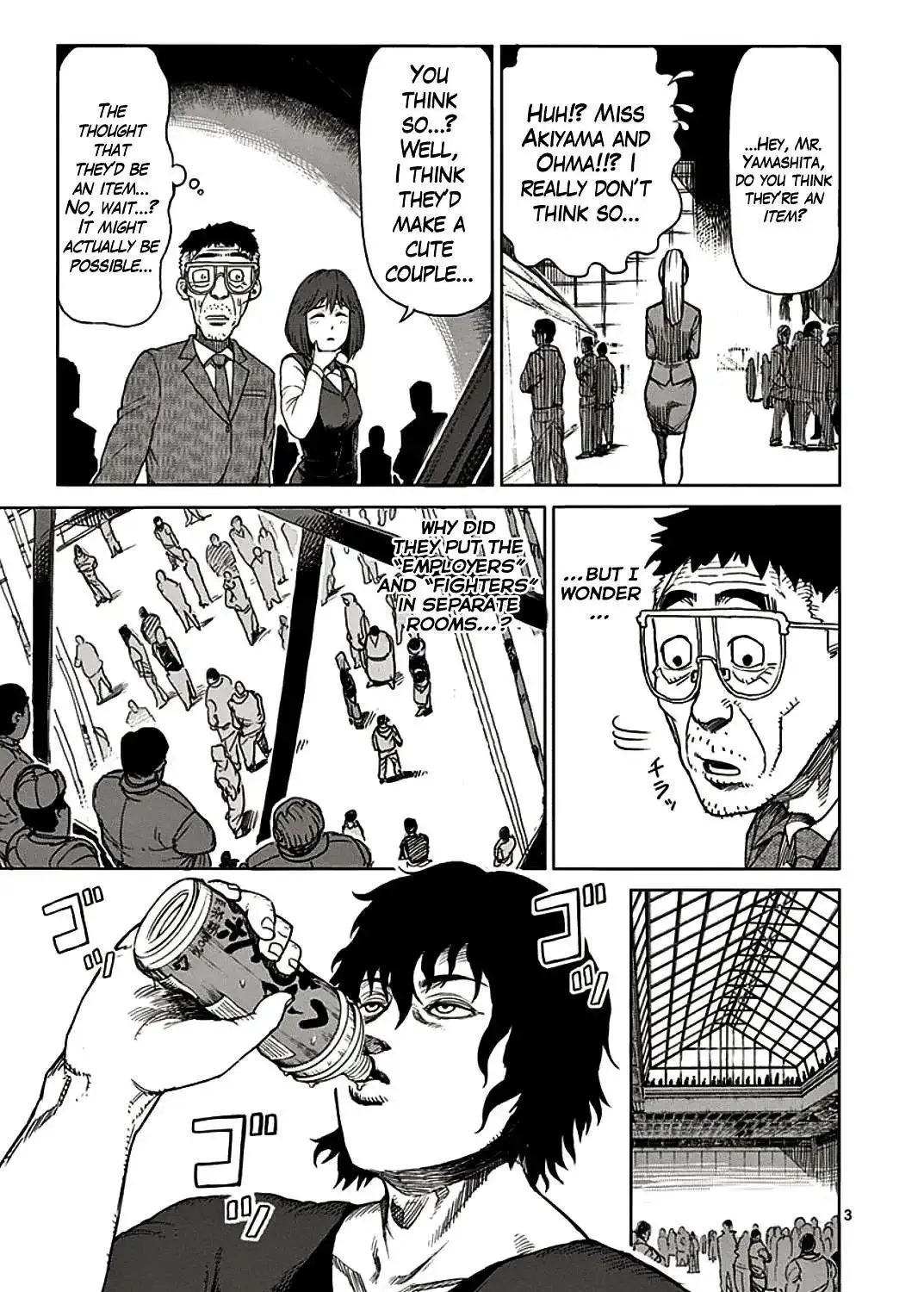 Kengan Ashura - Page 4