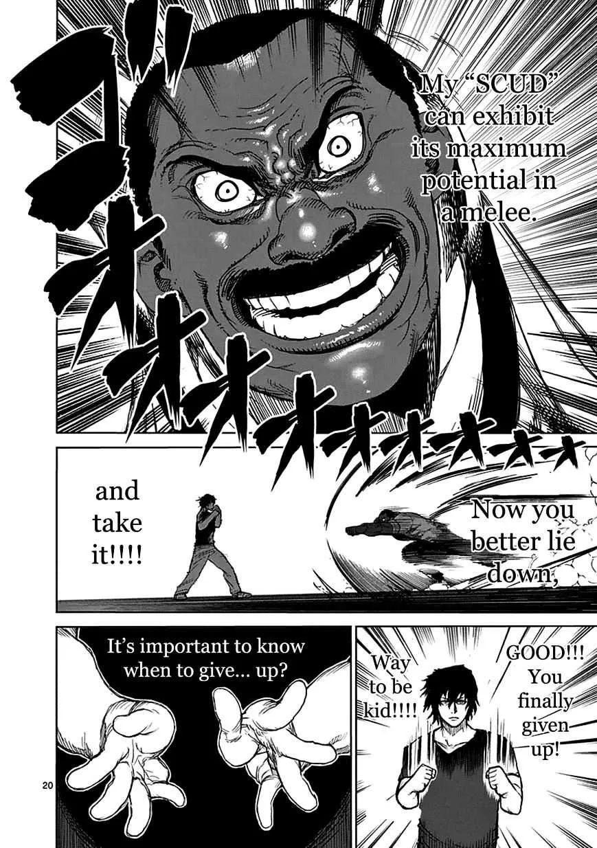 Kengan Ashura - Page 19