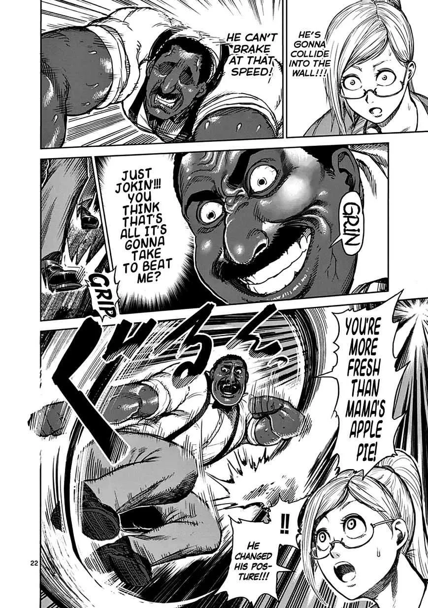 Kengan Ashura - Page 21