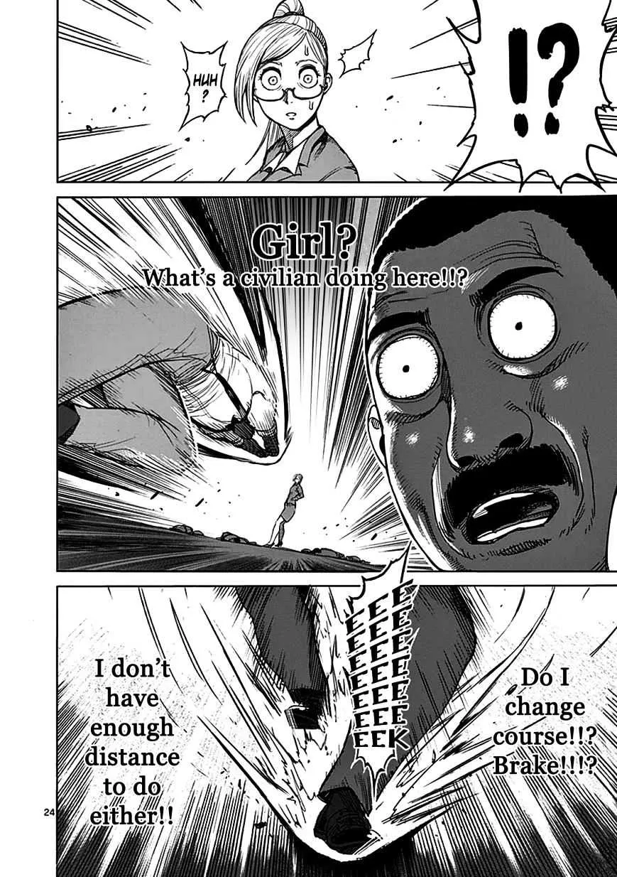 Kengan Ashura - Page 23