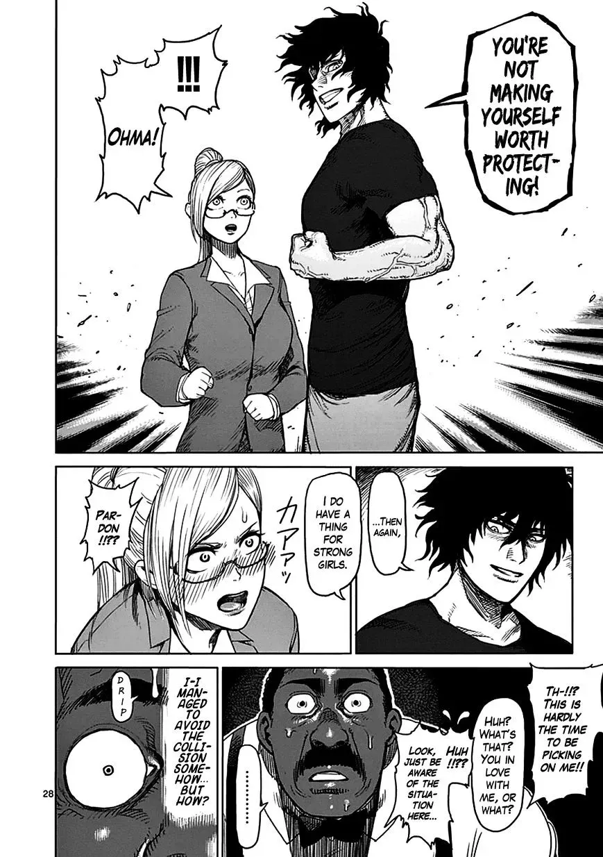 Kengan Ashura - Page 27