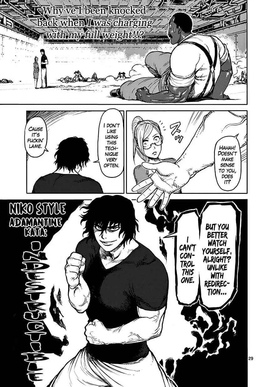 Kengan Ashura - Page 28