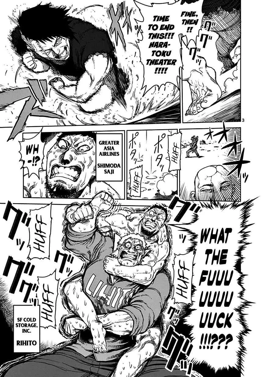 Kengan Ashura Chapter 29 page 4 - MangaNelo