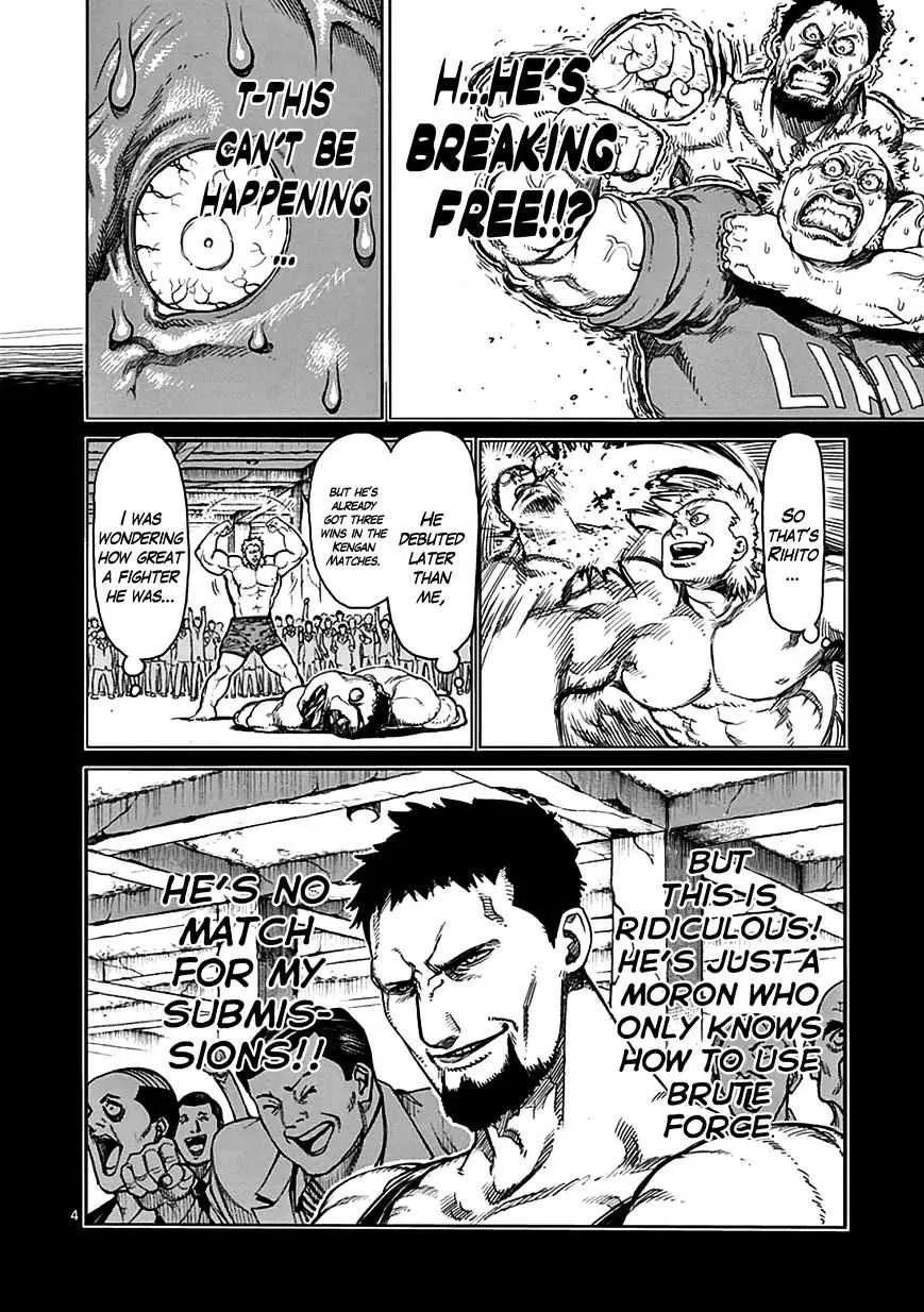 Kengan Ashura Chapter 29 page 5 - MangaNelo