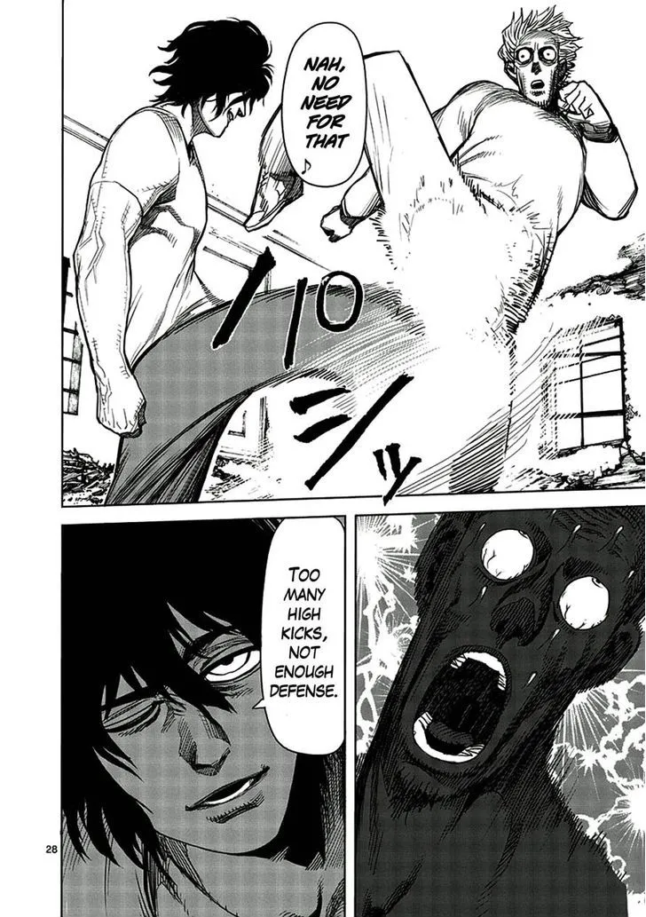 Kengan Ashura - Page 27