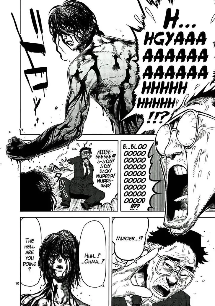 Kengan Ashura - Page 9