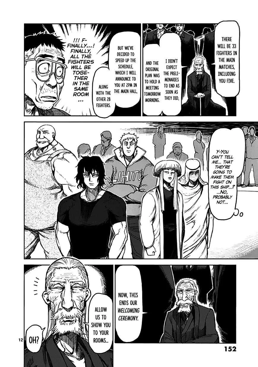 Kengan Ashura Chapter 30 page 12 - MangaNelo