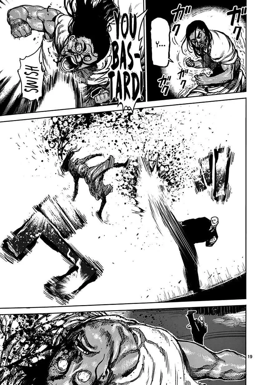 Kengan Ashura - Page 18