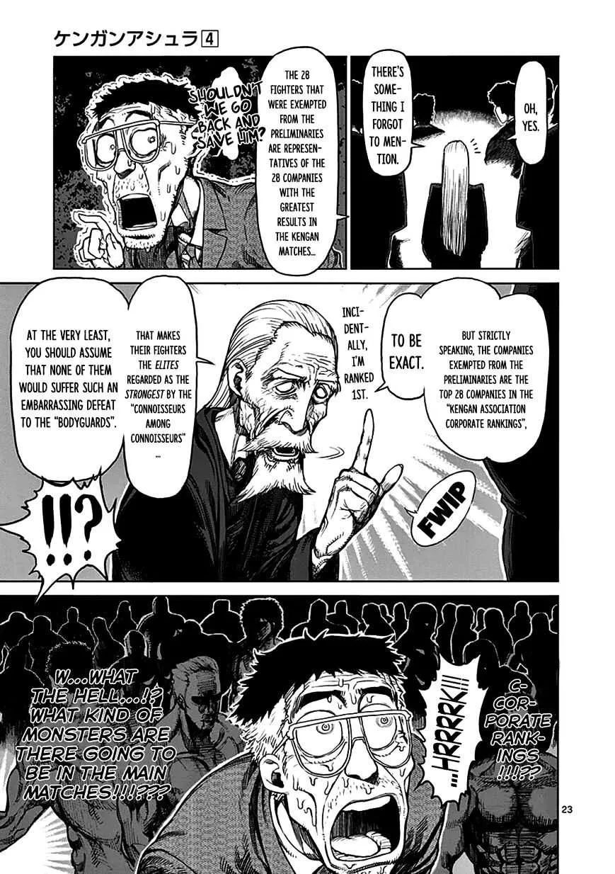 Kengan Ashura Chapter 30 page 23 - MangaNelo