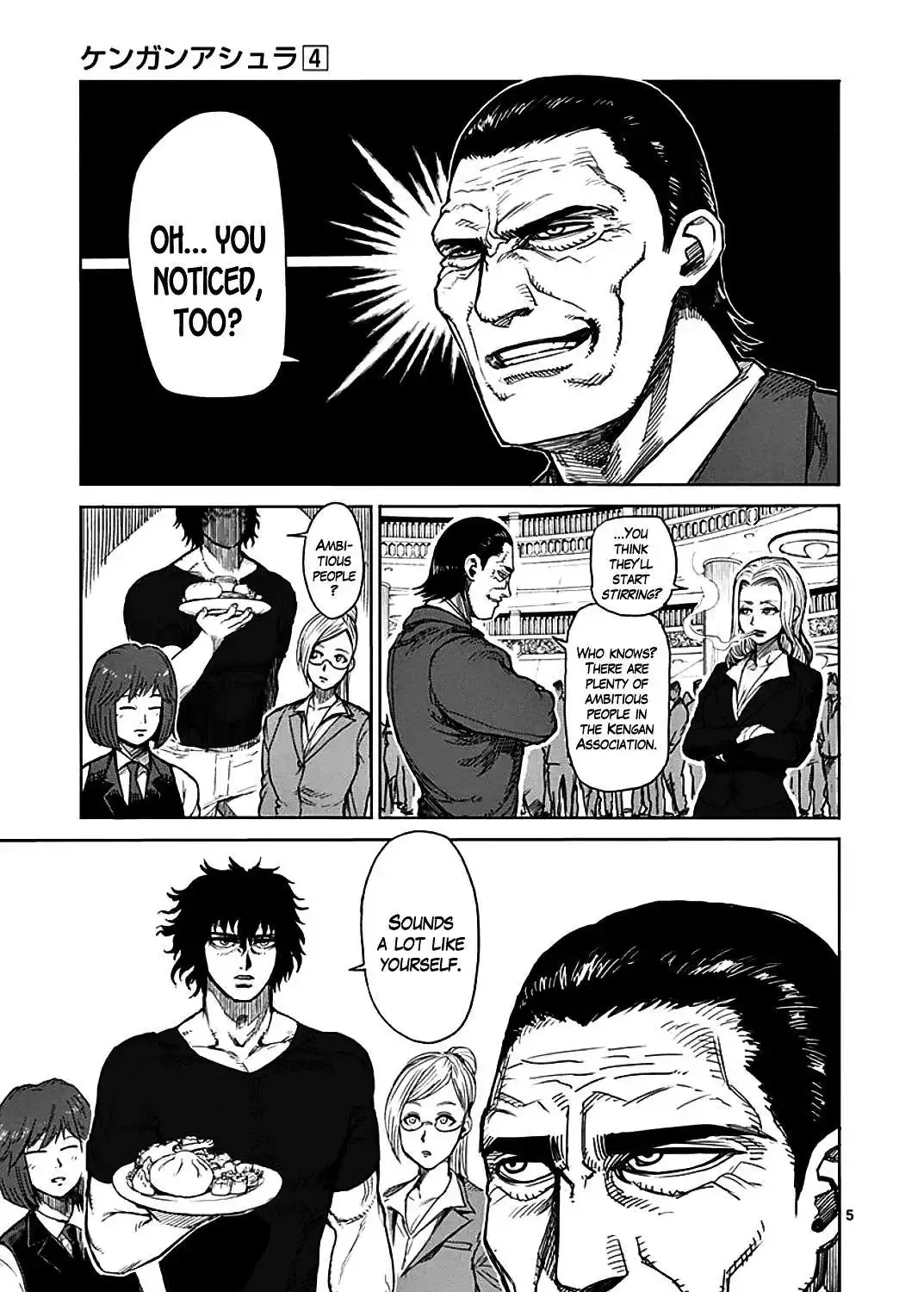 Kengan Ashura - Page 8