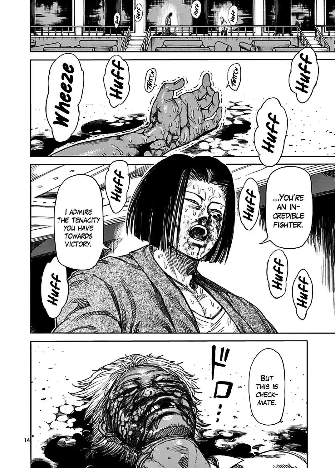 Kengan Ashura - Page 26