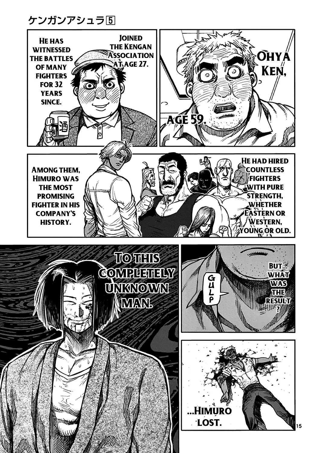 Kengan Ashura - Page 28