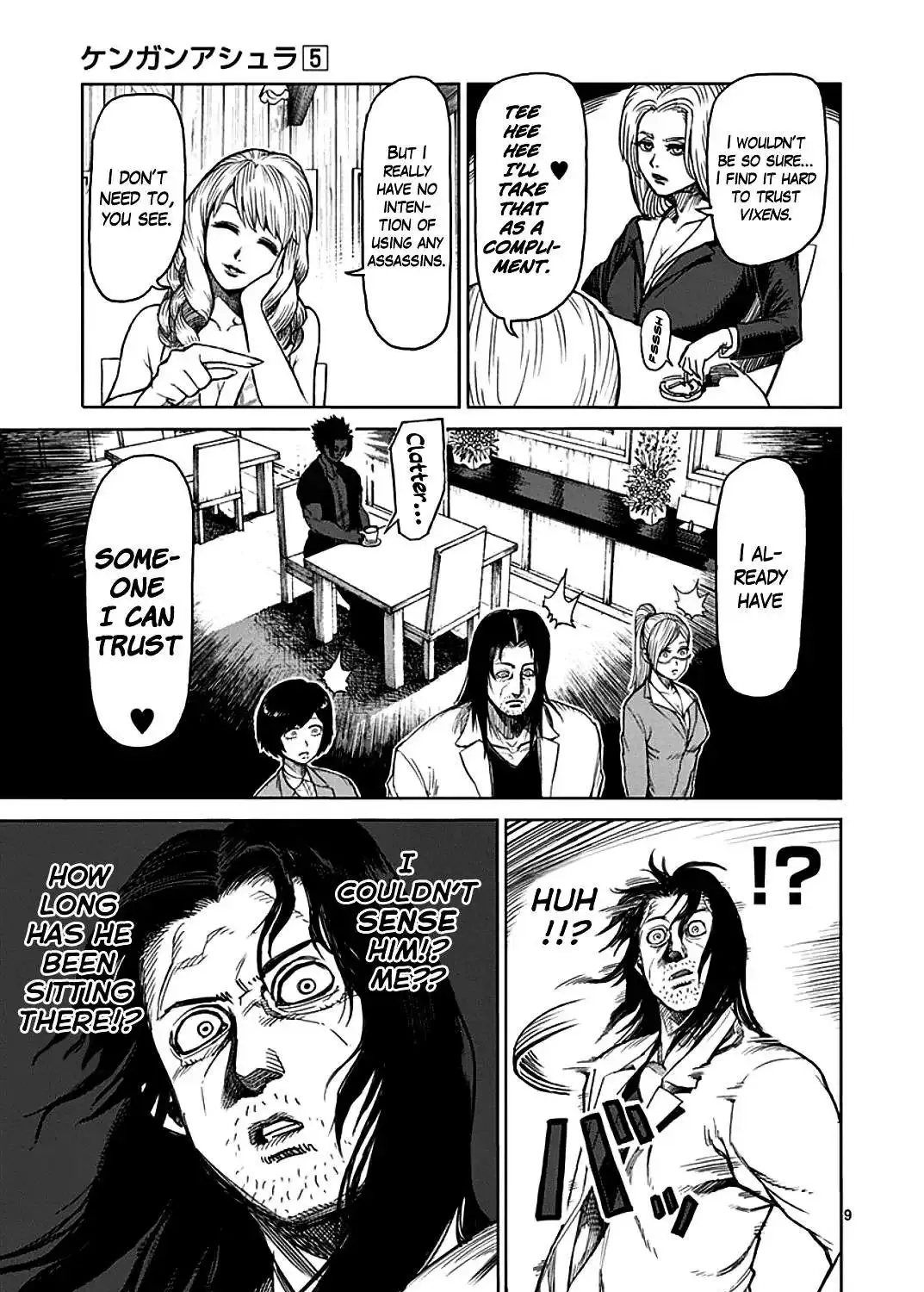 Kengan Ashura Chapter 35 page 18 - MangaNelo