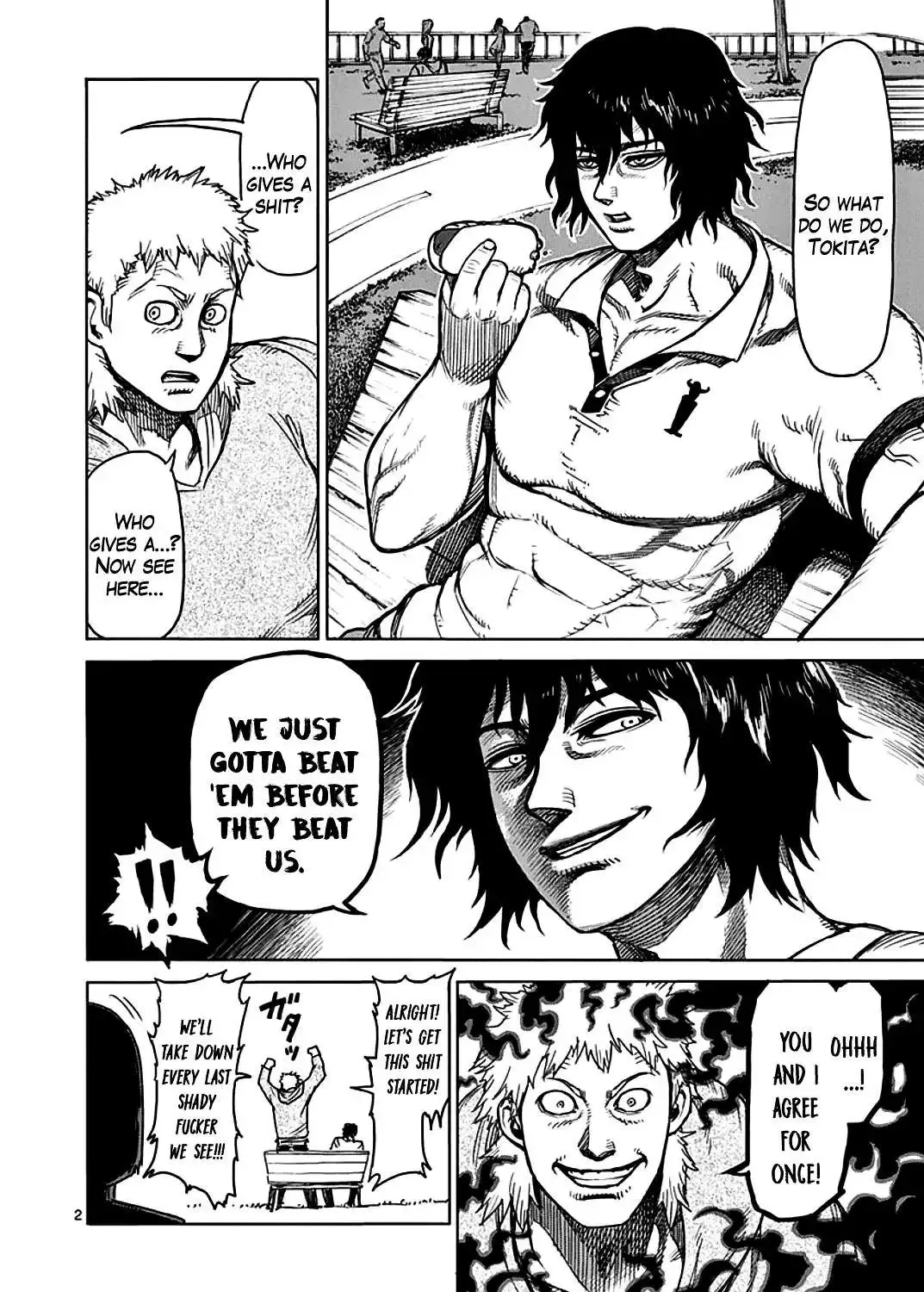 Kengan Ashura - Page 3