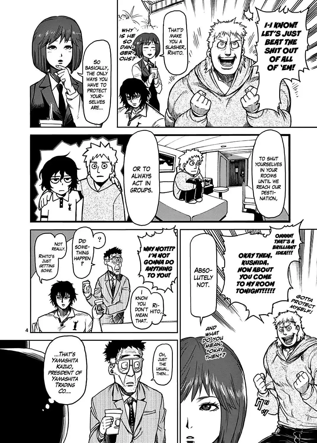 Kengan Ashura - Page 7