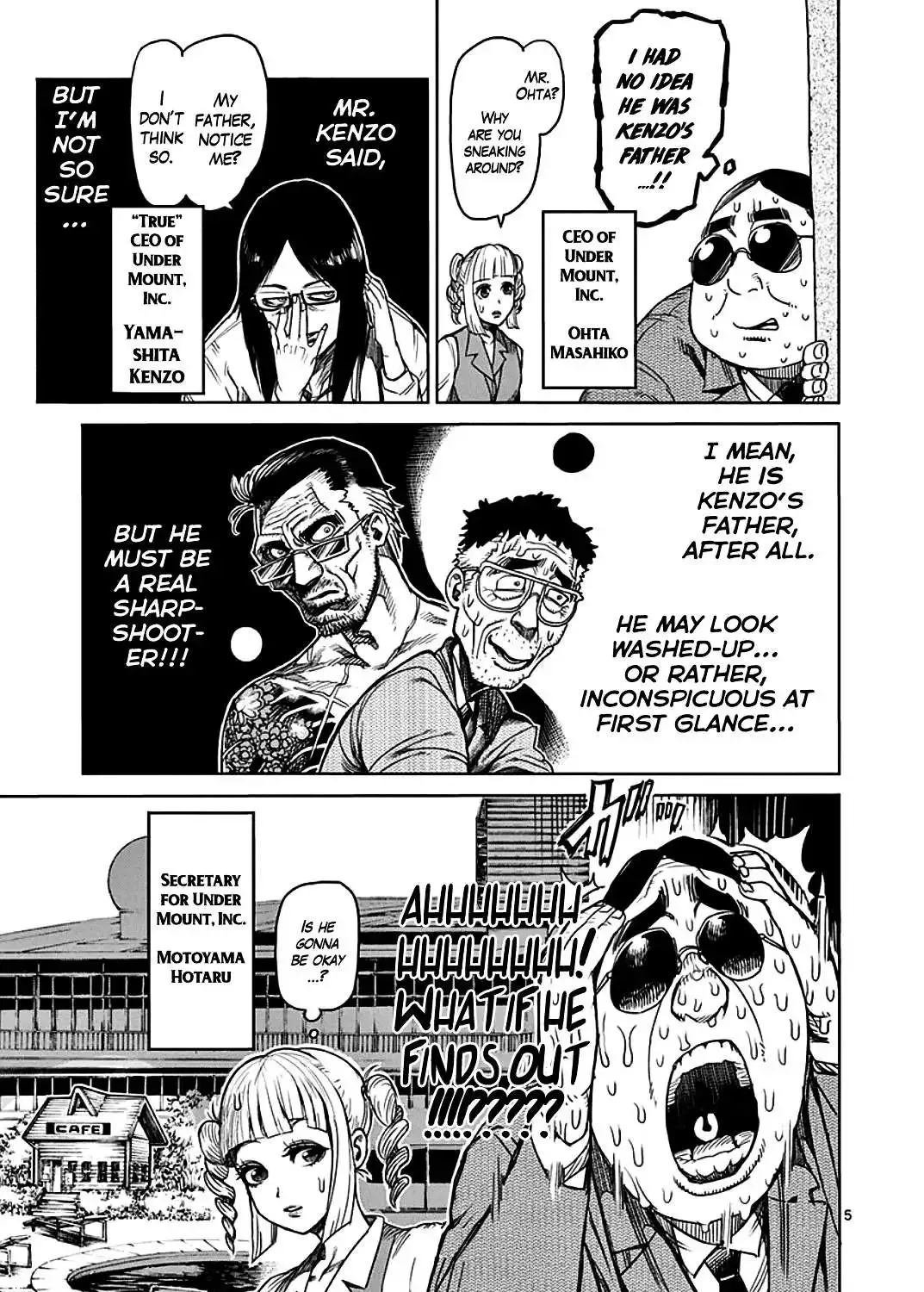 Kengan Ashura - Page 9