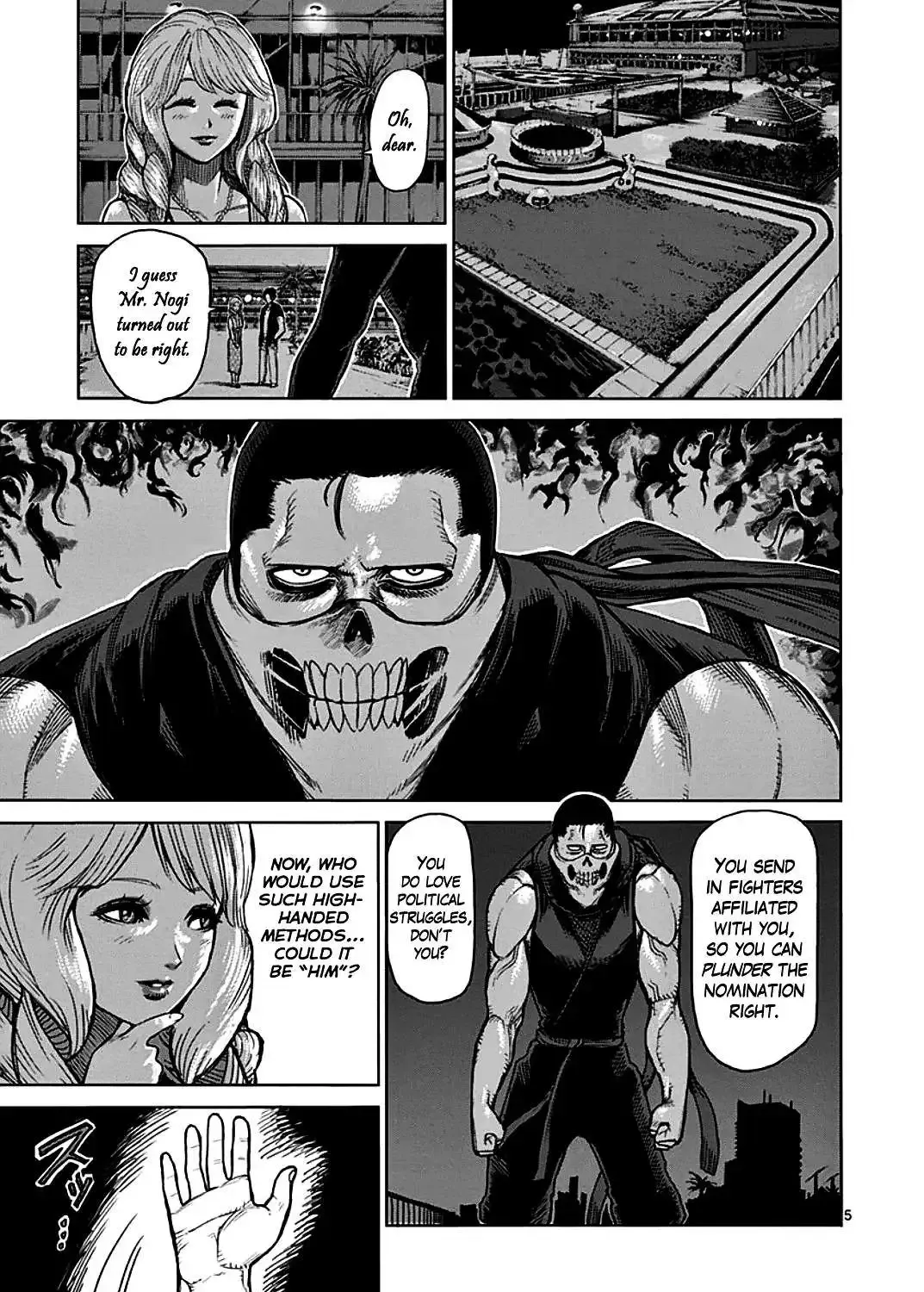 Kengan Ashura - Page 9