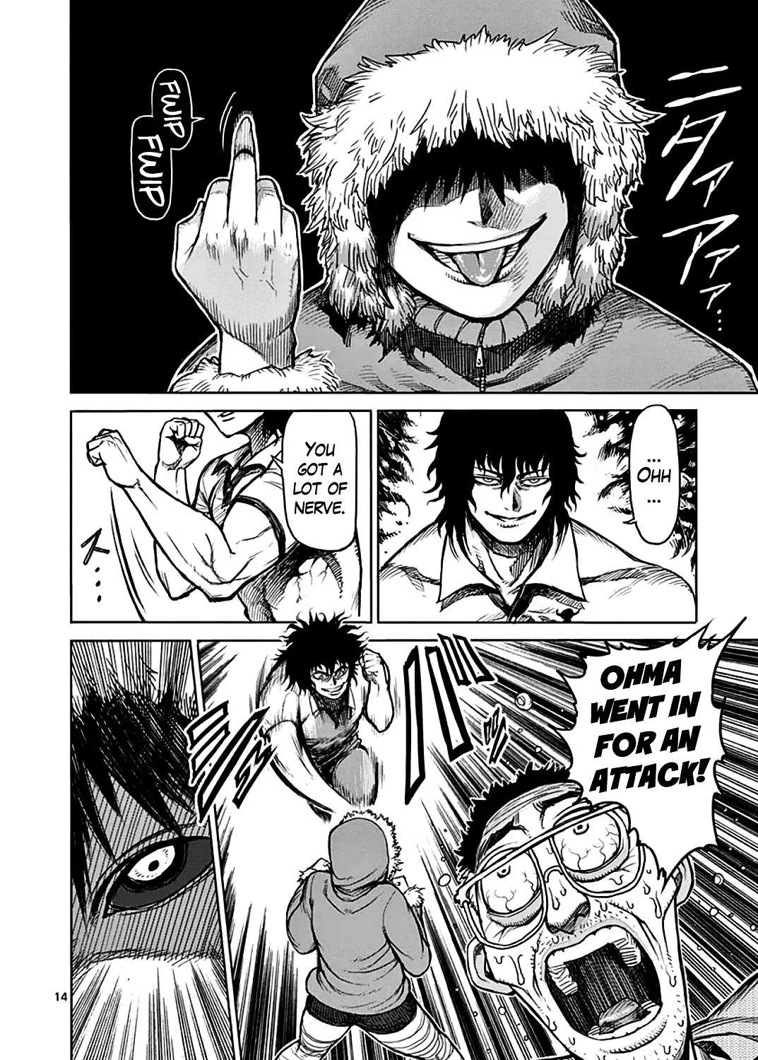 Kengan Ashura - Page 27