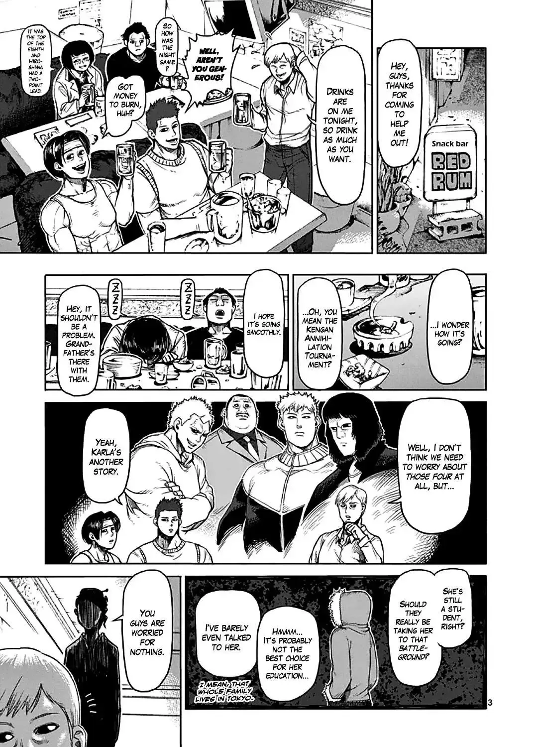 Kengan Ashura - Page 5