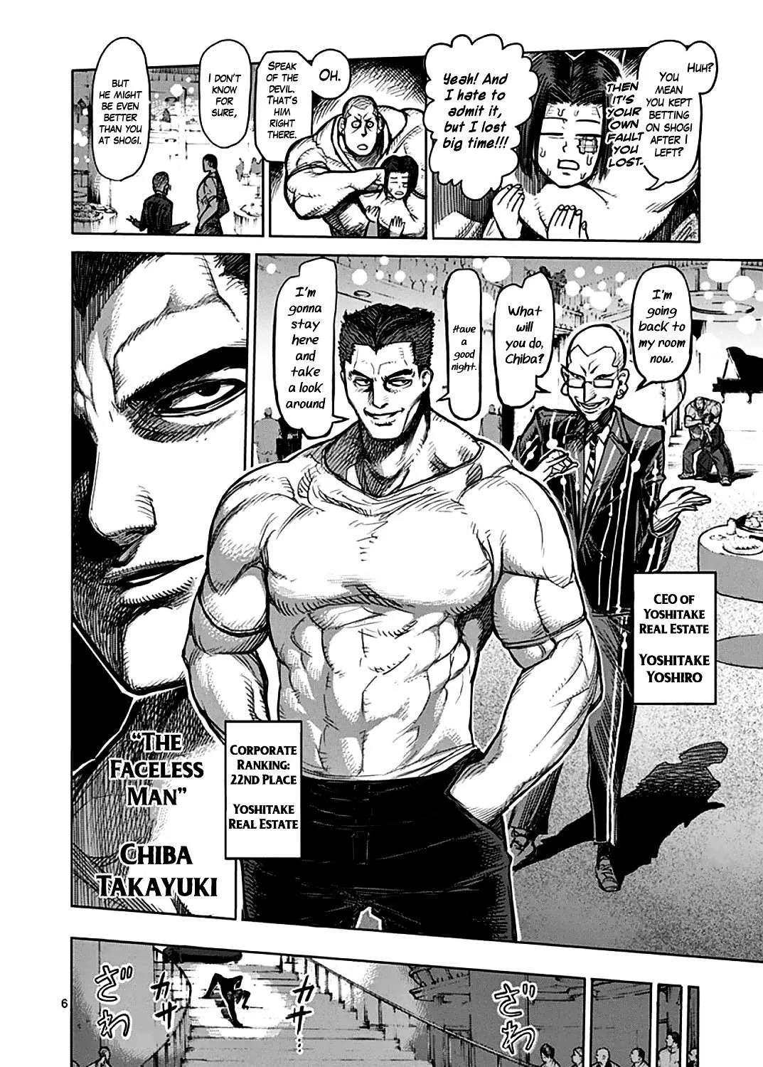 Kengan Ashura - Page 10