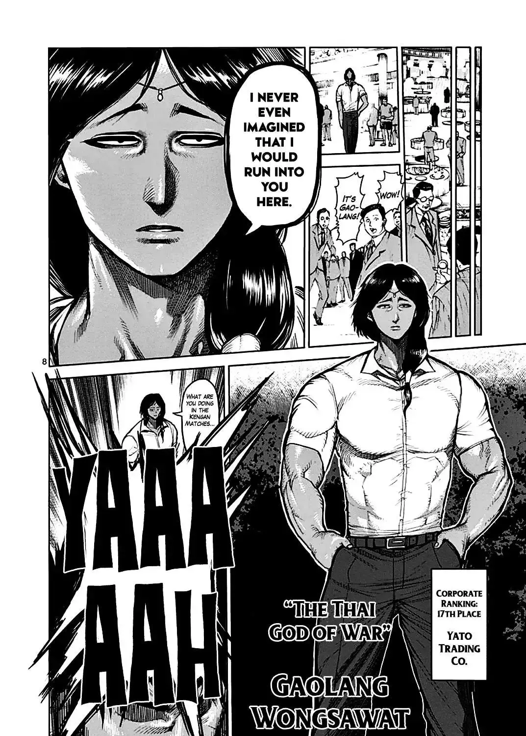 Kengan Ashura - Page 14