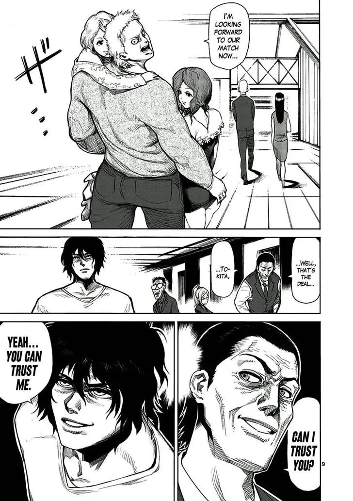 Kengan Ashura - Page 8