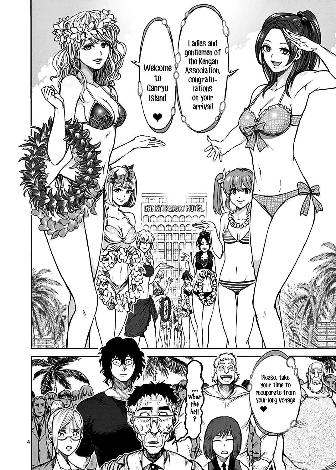 Kengan Ashura - Page 7