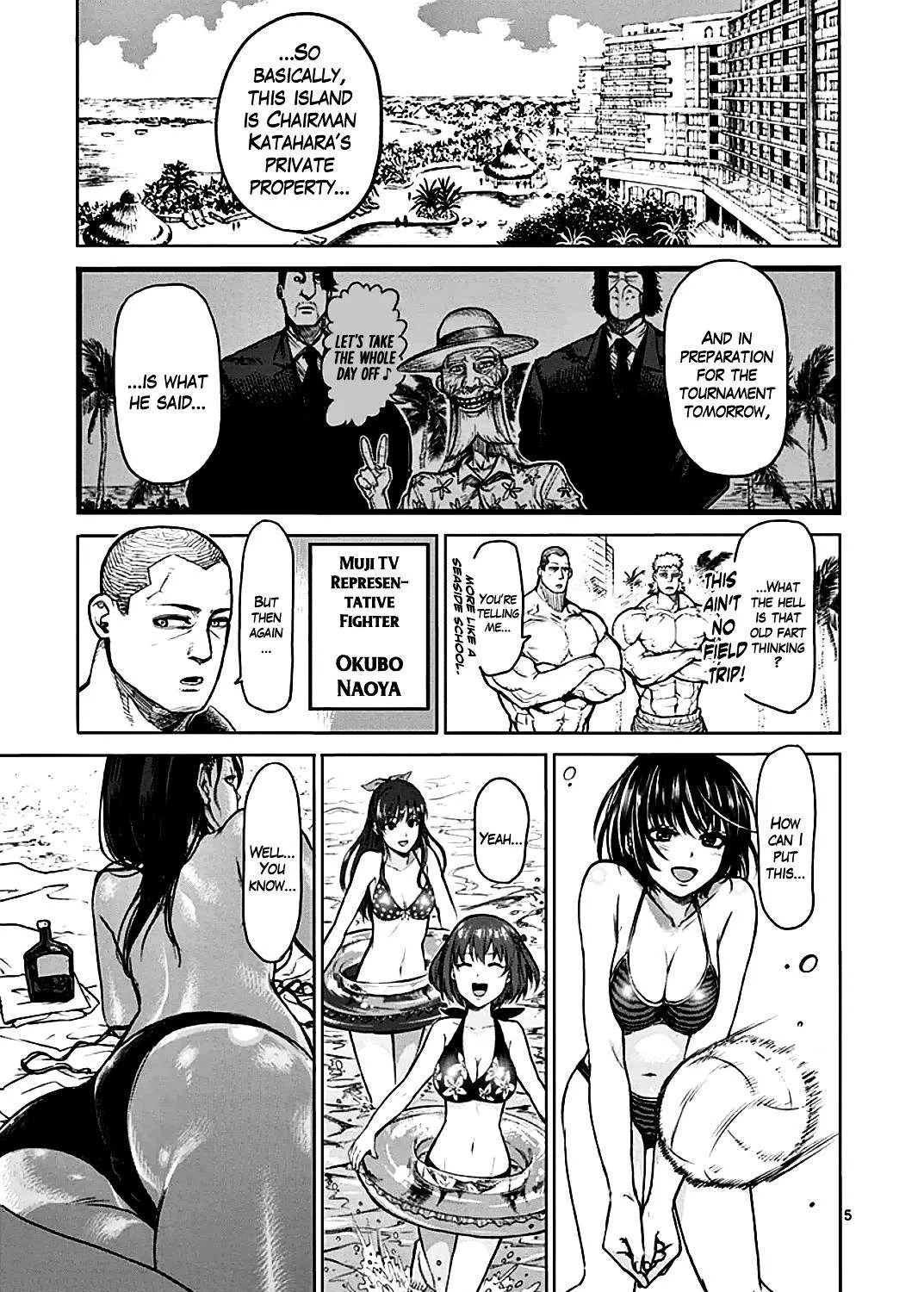 Kengan Ashura - Page 9