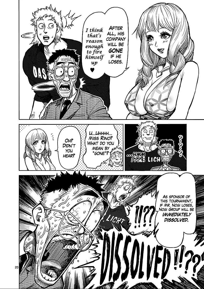 Kengan Ashura - Page 27