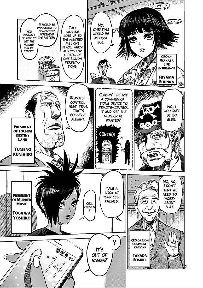 Kengan Ashura Chapter 42 page 6 - MangaNelo