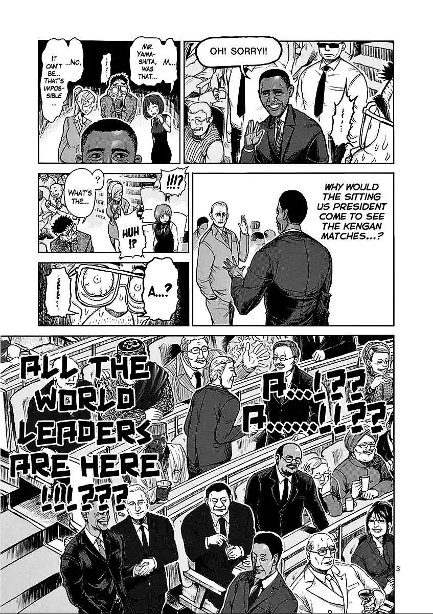 Kengan Ashura - Page 3