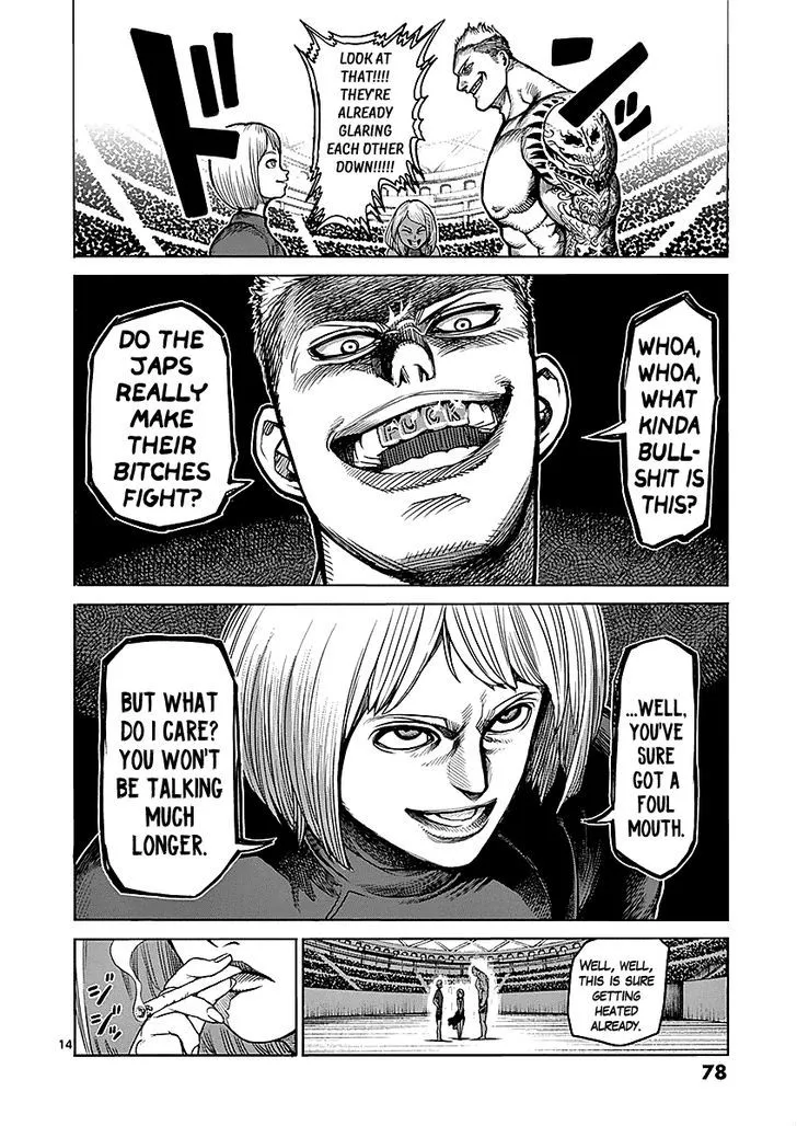 Kengan Ashura - Page 14