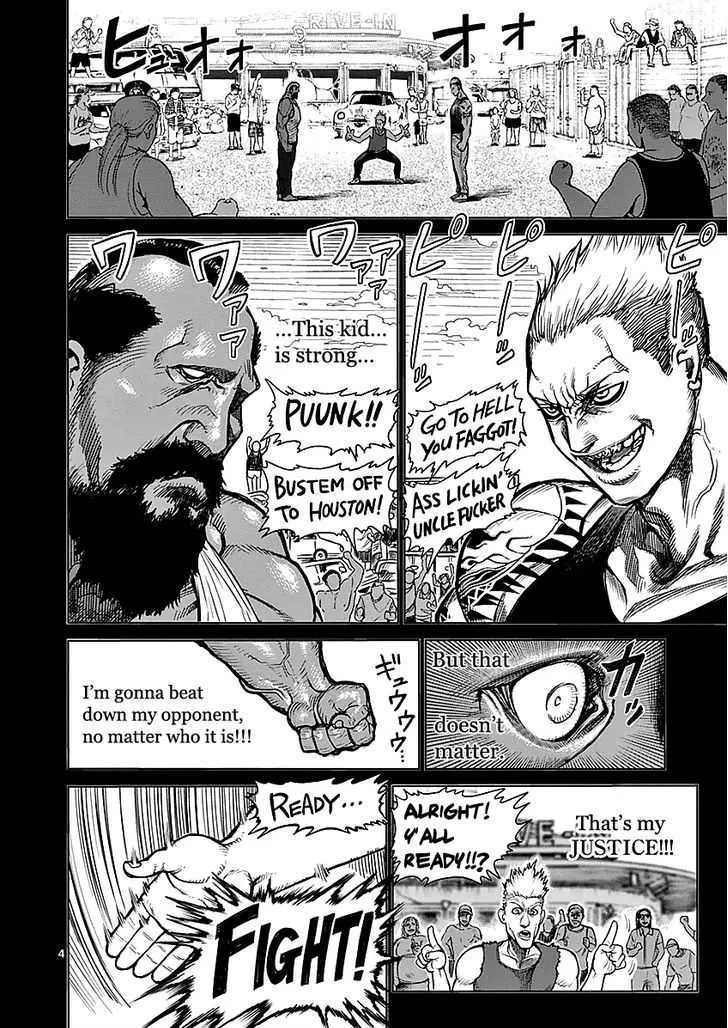 Kengan Ashura - Page 4