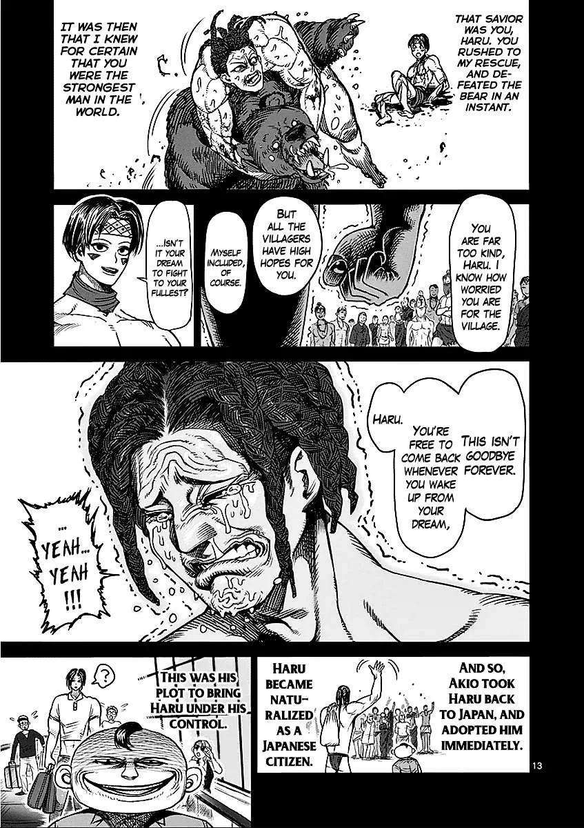 Kengan Ashura - Page 12