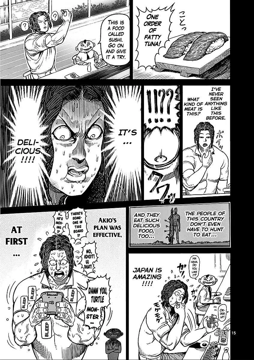 Kengan Ashura - Page 14