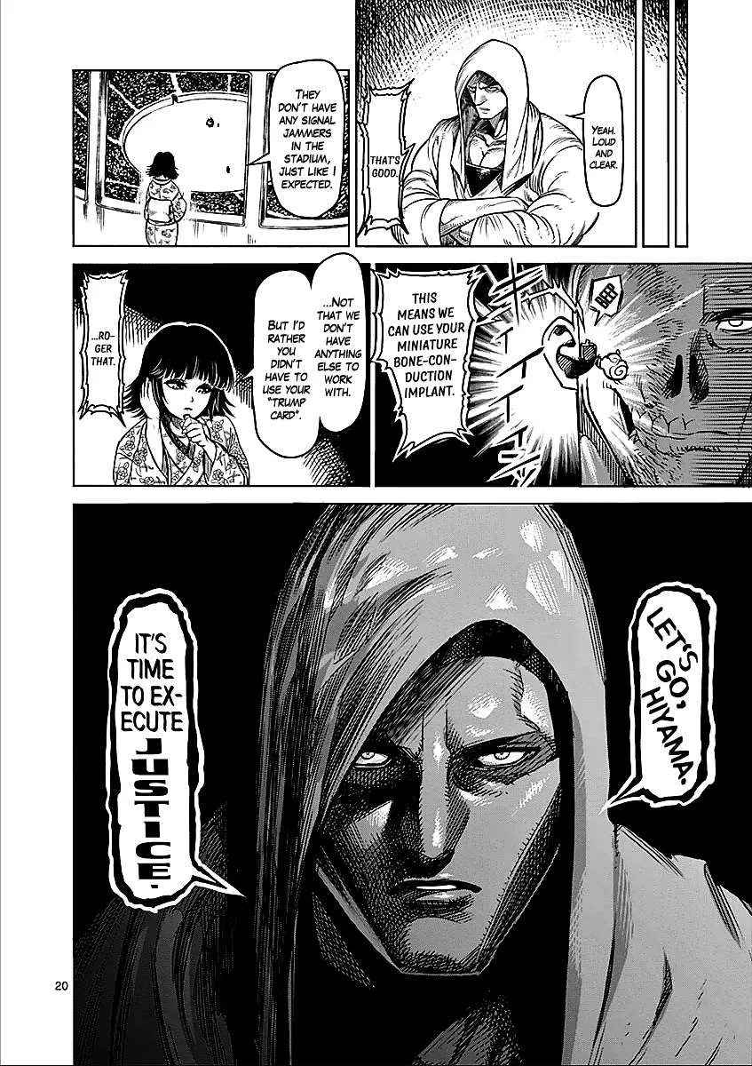 Kengan Ashura Chapter 47 page 20 - MangaNelo