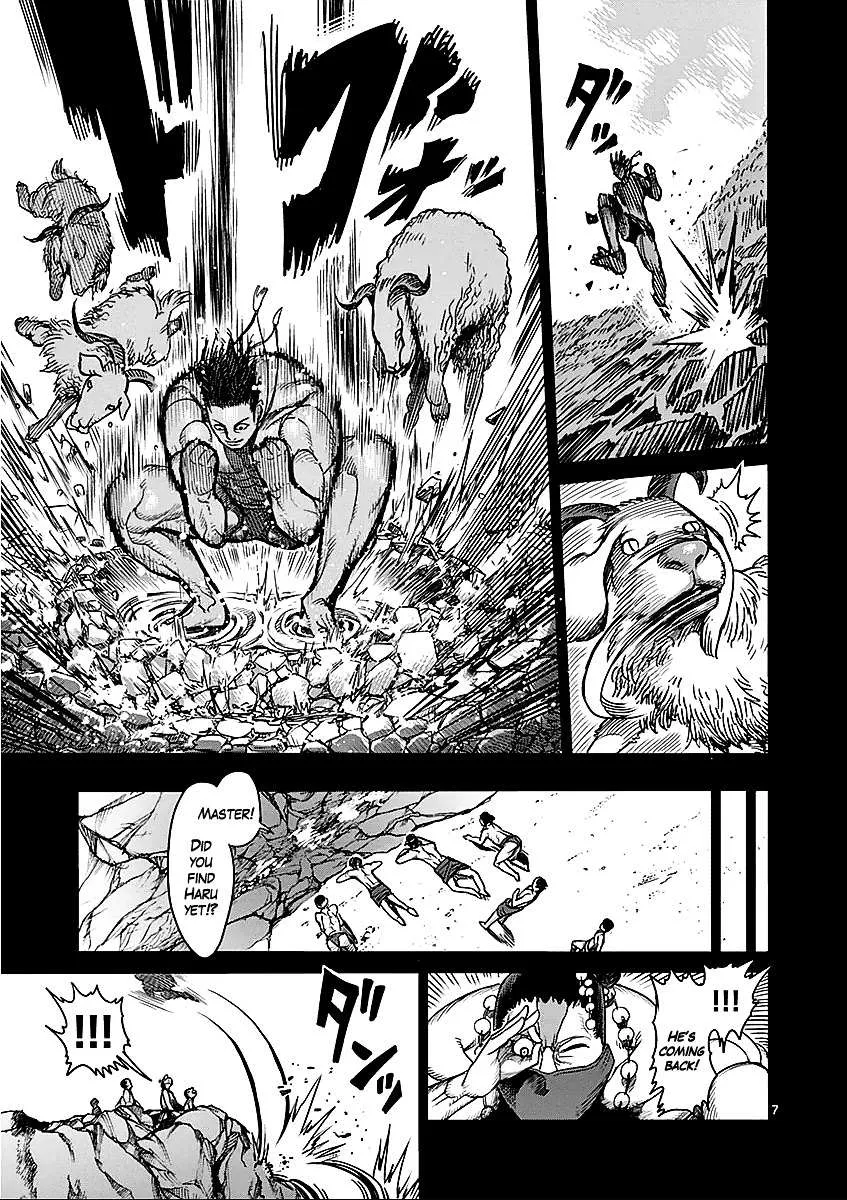 Kengan Ashura Chapter 47 page 7 - MangaNelo