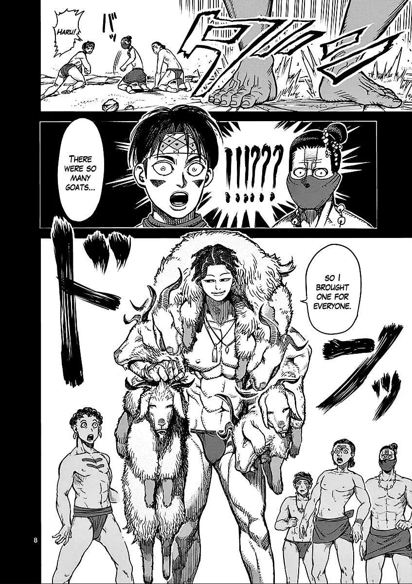 Kengan Ashura - Page 7