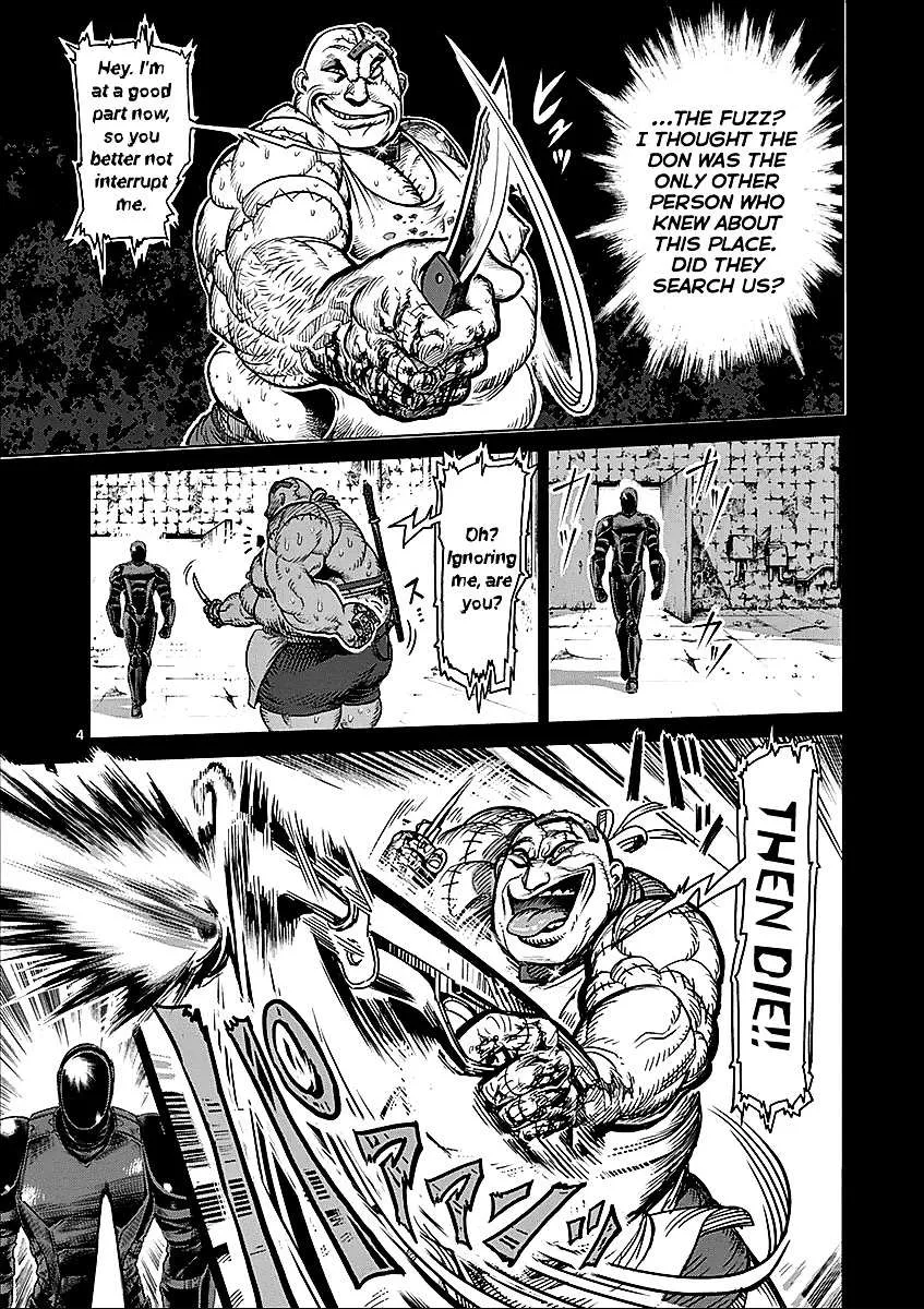 Kengan Ashura - Page 4