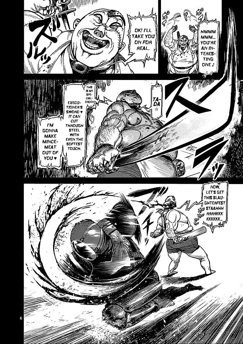 Kengan Ashura - Page 6