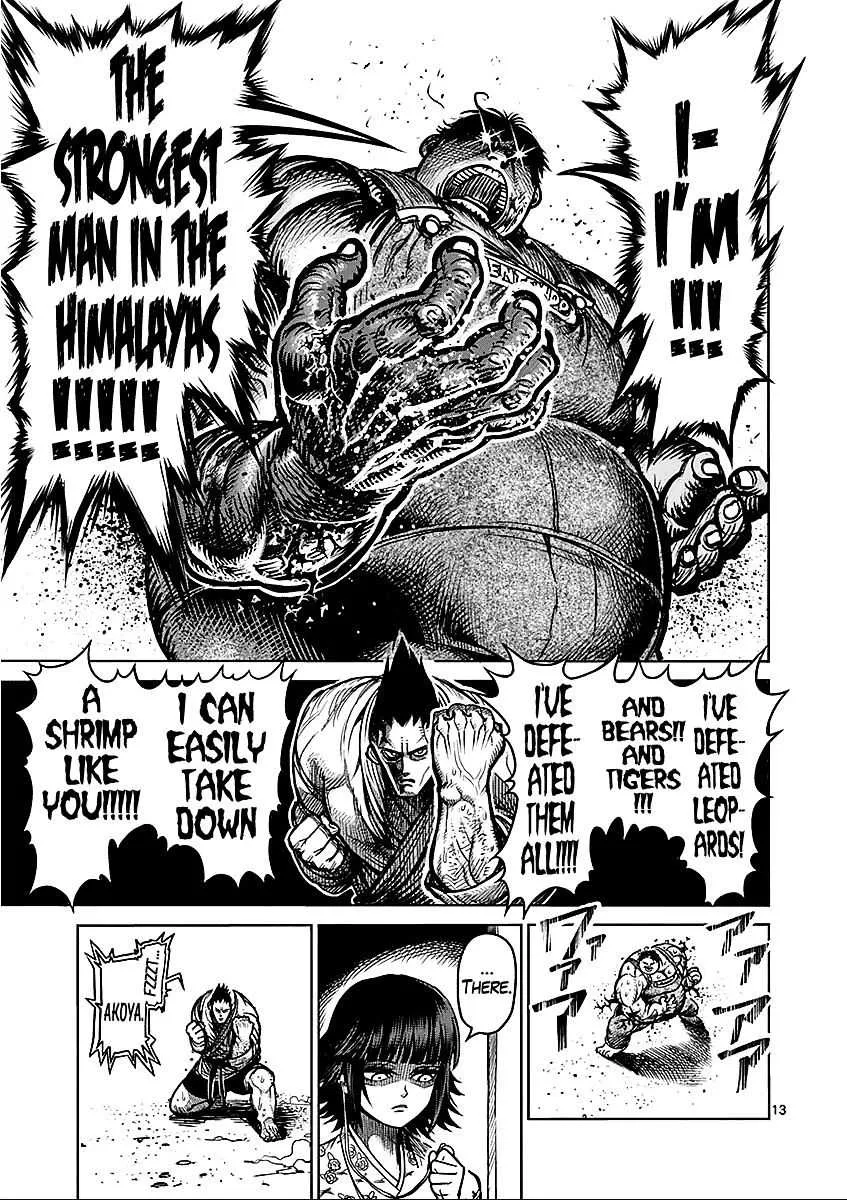 Kengan Ashura Chapter 49 page 17 - MangaNelo